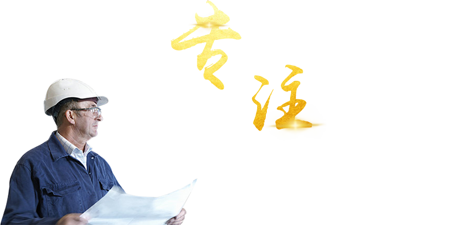 濰坊盛品印刷設備有限公司